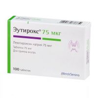 Эутирокс 75мкг таблетки №100 (MERCK KGAA_2)